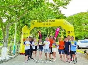 浙江vs澳门篮球直播视频，一场跨越地理的文化碰撞与观赛新体验
