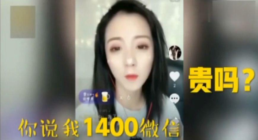 直播间大哥vs大姐视频,谁是真正的流量之王? 直播间大哥vs大姐视频,谁是真正的流量之王?