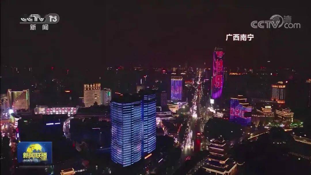 邵阳vs赣州夜景直播视频,两座不夜城的真实较量,谁更懂生活? 邵阳vs赣州夜景直播视频,两座不夜城的真实较量,谁更懂生活?