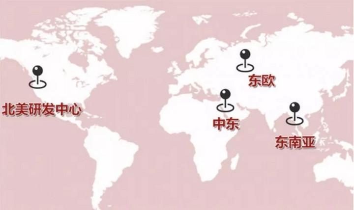 智利vs伊朗足球直播视频，一场跨越半球的足球对话，你准备好了吗？