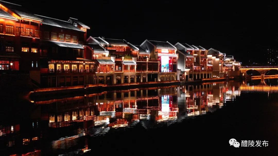 浏阳vs醴陵夜景视频直播，两座湘东小城，谁才是夜晚的顶流？