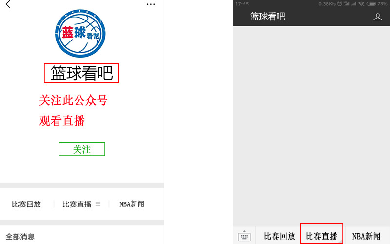 辽宁vs福建视频直播间,别光顾着看热闹,这些门道你得懂 辽宁vs福建视频直播间,别光顾着看热闹,这些门道你得懂