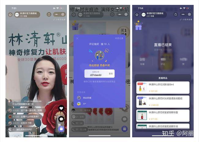 小东子直播VS鱿鱼视频，流量江湖里，谁在认真做内容？