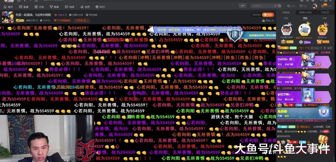 北京vs鹏程视频直播回放，用Golang写个爬虫，把失去的精彩瞬间抓回来